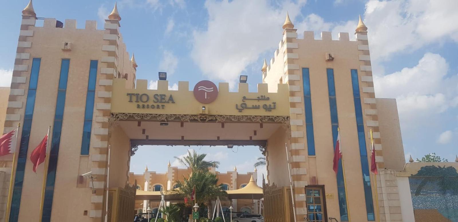 Tio Sea Resort El Hor Dış mekan fotoğraf Tio Sea Hotel